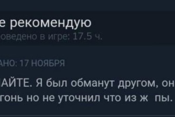 Кракен марихуана