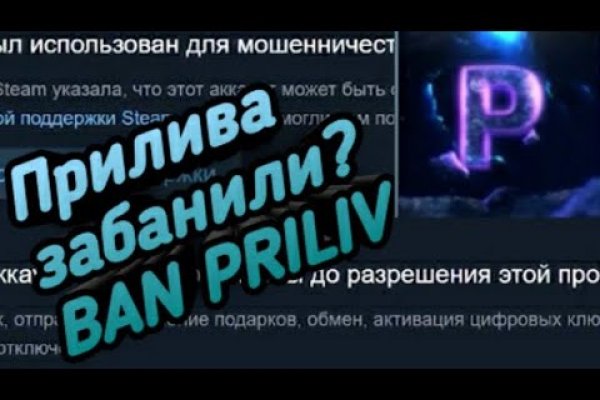 Кракен сайт маркетплейс ссылка