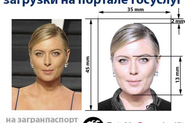 Кракен даркнет ссылка на сайт