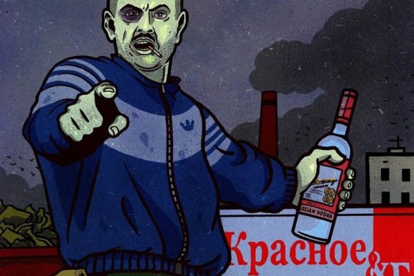 Кракен наркошоп ссылка