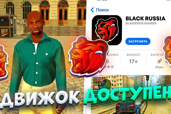 Кракен ссылка работает
