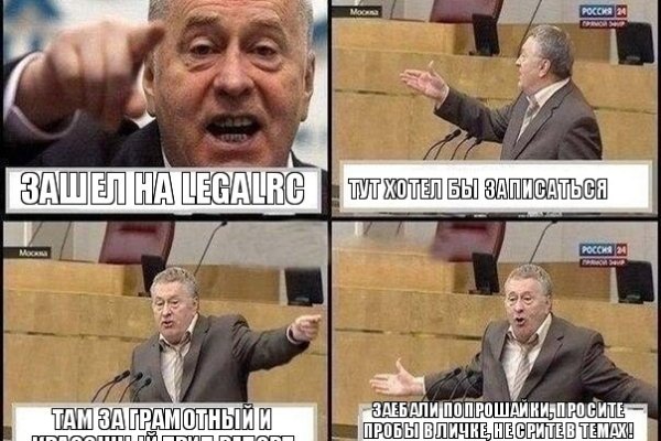 Кракен онлайн