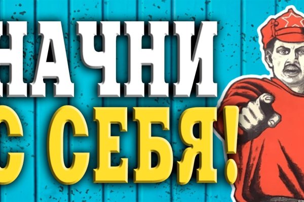 Кракен 15at