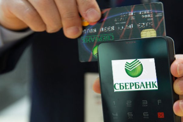 Рабочие ссылки на кракен 2025