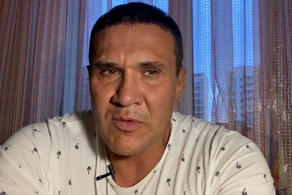 Мега кракен блэк спрут