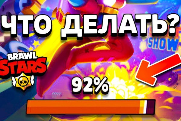 Кракен площадка kr2web in