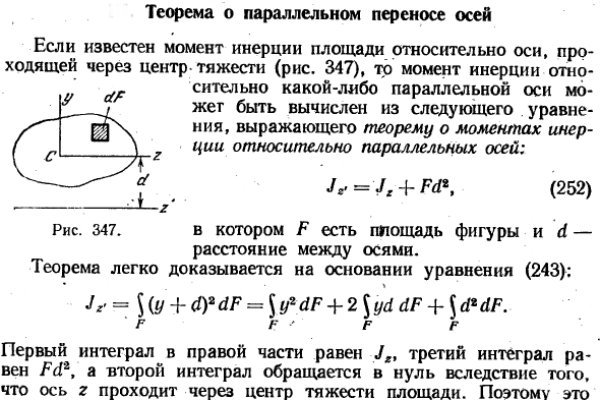 Кракен войти