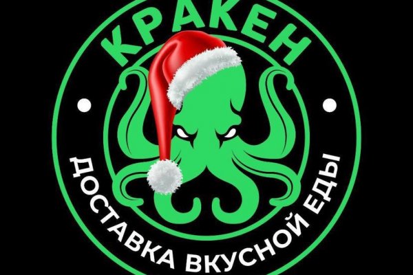 Актуальное зеркало kraken