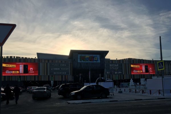 Кракен 12 сайт