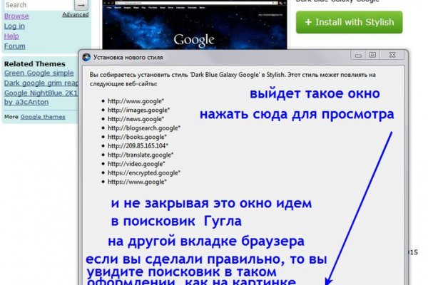 Картинка кракен маркетплейс