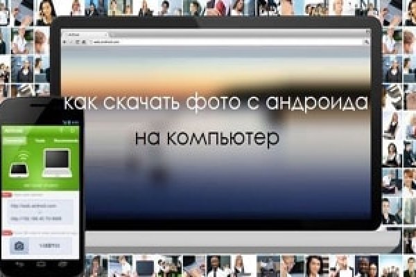 Kraken маркетплейс официальный