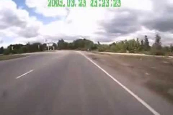 Пользователь не найден кракен