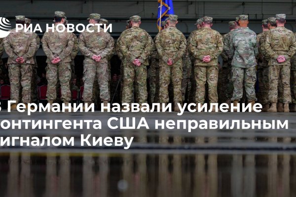Кракен сайт что это