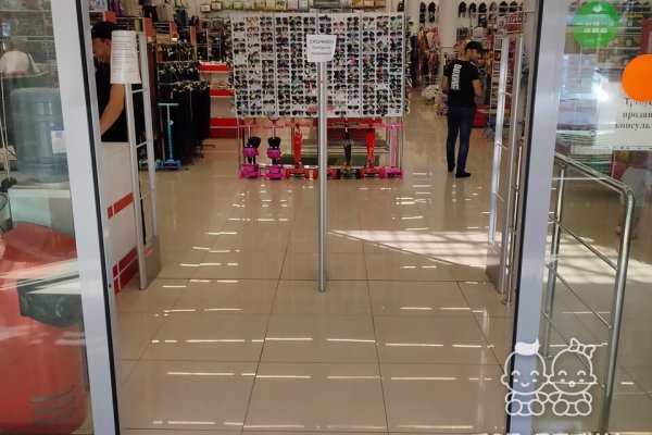 Кракен даркнет поддержка