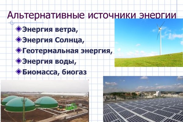 Что за маркетплейс кракен