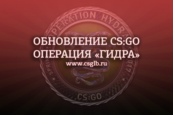 Вывести деньги с кракена