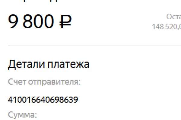 Кракен даркшоп