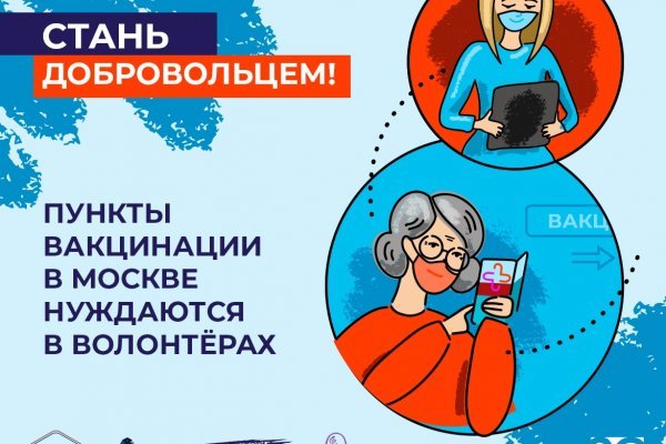 Кракен 15 ссылка
