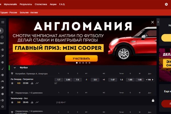 Кракен сайт юнион