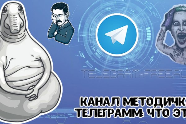 Кракен маркетплейс отзывы