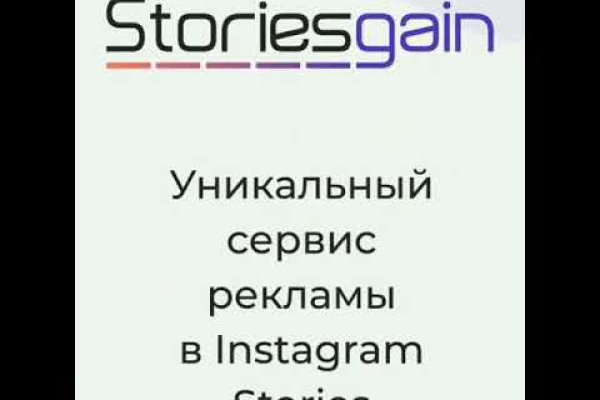 Кракен 9ат