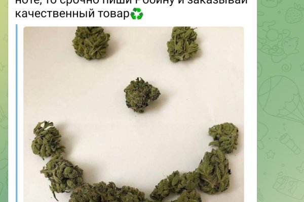 Ссылки сайтов даркнета