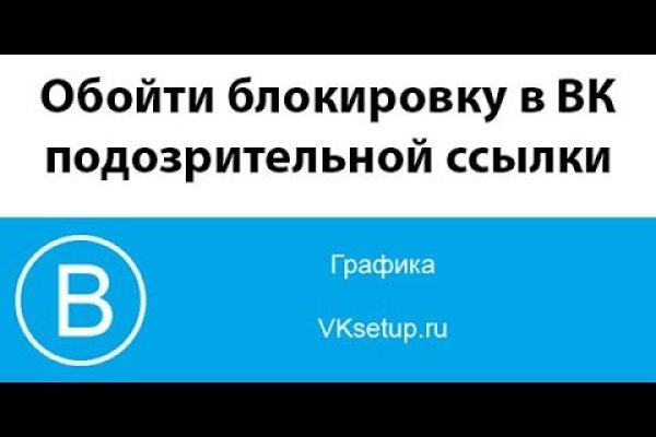 Kraken торговая площадка ссылка
