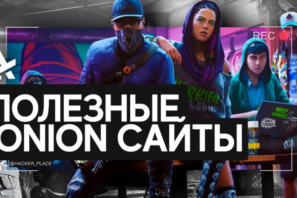 Скачать кракен тор