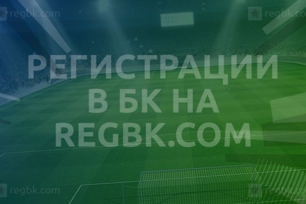 Как зайти на кракен с компа