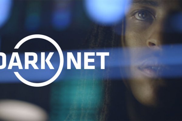 Kraken istand onion