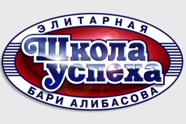 Восстановить доступ к кракену