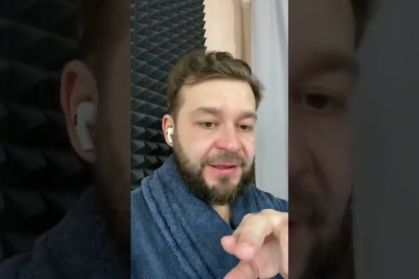 Кракен продажа