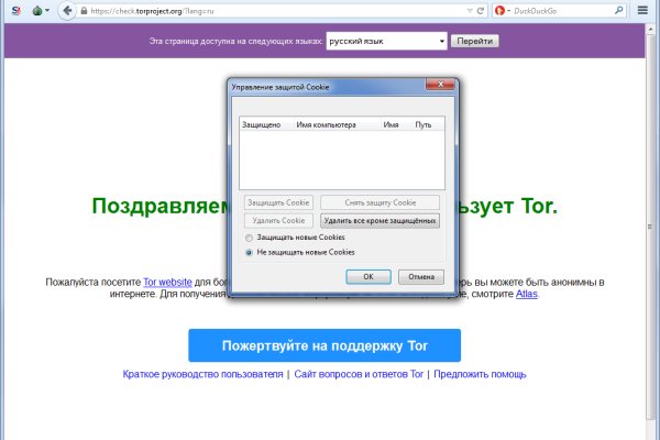 Кракен ссылки krakenwebs org