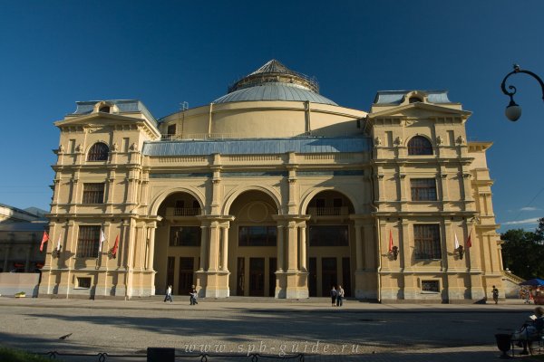 Маркет плейс кракен маркетплейс