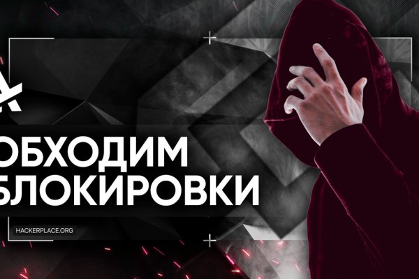 Ссылка на кракен в тор браузере kr2web in