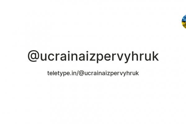 Кракен тор krakendark krakendark link
