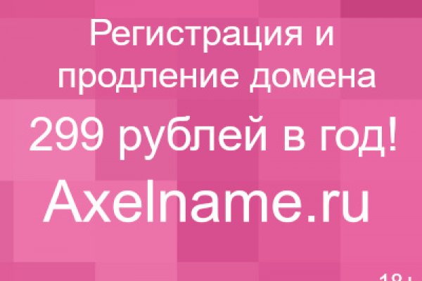 Кракен даркнет что известно