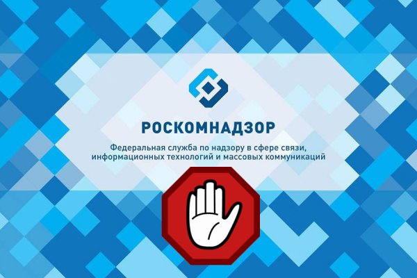 Kraken сайт вход