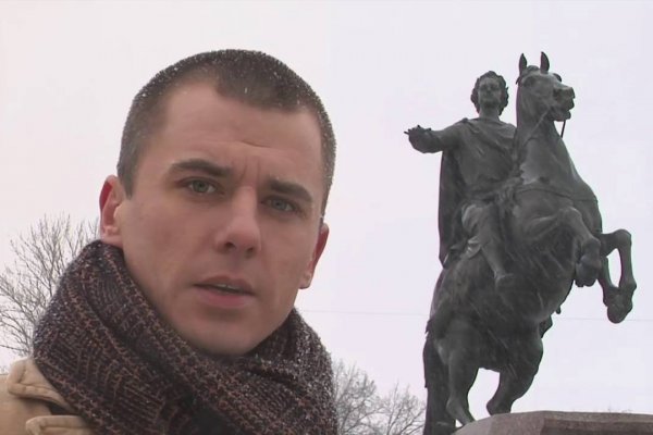 Впн для кракена