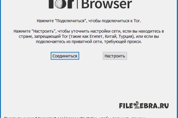 Kraken cc зеркало kr2web in