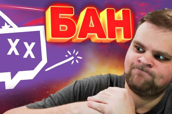 Какая ссылка на кракен