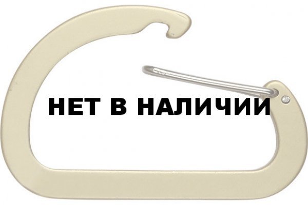 Заказать даркнет