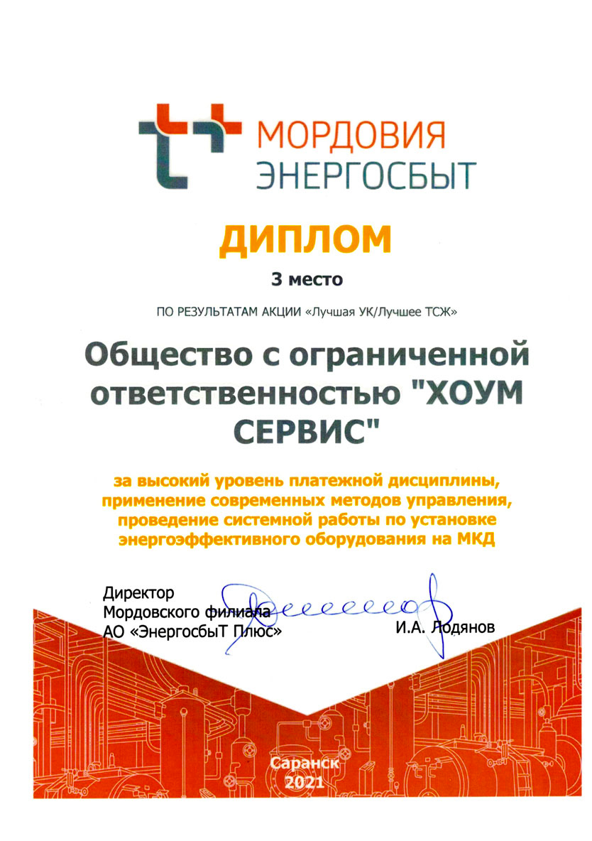 Кракен какой сайт
