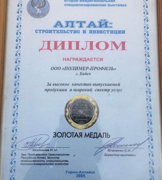 Ссылки зеркала на kraken